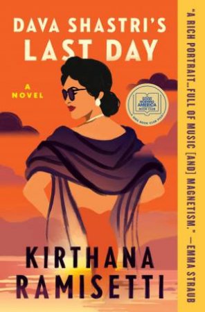 Dava Shastri's Last Day by Kirthana Ramisetti