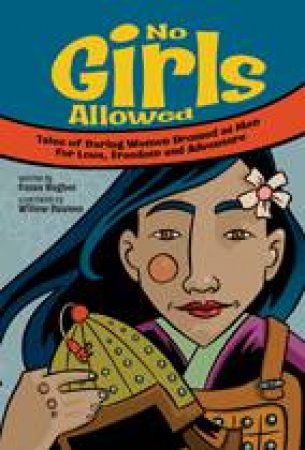 No Girls Allowed by SUSAN HUGHES