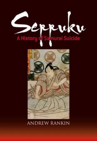 Seppuku by Andrew Rankin