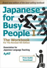 Japanese For Busy People Book 1