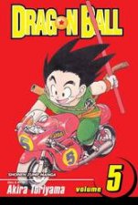  Dragon Ball Super, Vol. 15 (15): 9781974725175