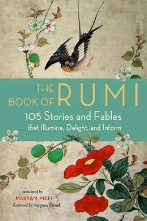 The Book Of Rumi by Rumi