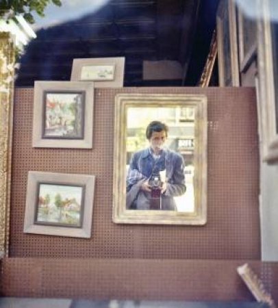 Vivian Maier: Self portraits by Vivian Maier