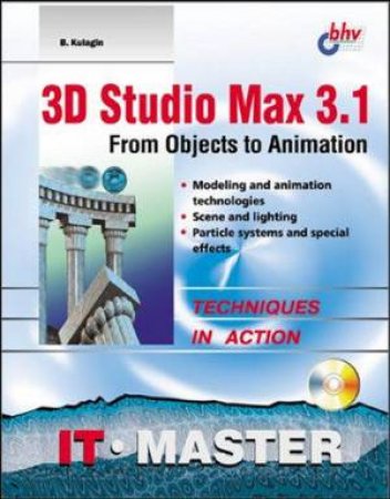 3D Studio MAX by Kulagin