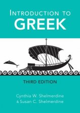 Introduction To Greek