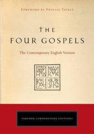 The Four Gospels by Anon