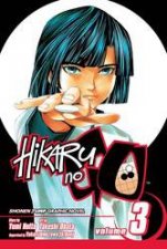 Hikaru no Go 03