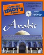 The Complete Idiots Guide To Learning Arabic