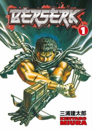 Berserk 01 by Kentaro Miura