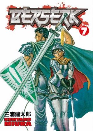 Berserk 07 by Kentaro Miura