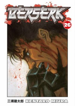 Berserk 26 by Kentaro Miura