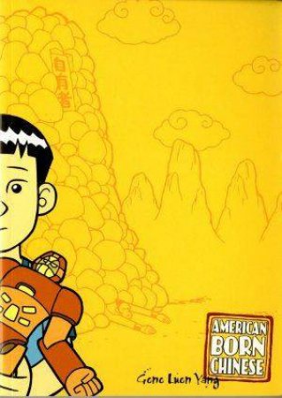 American Born Chinese by Gene Luen Yang