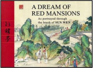 Dream of Red Mansions by Sun Wen