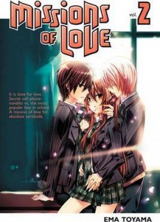 Missions Of Love 02 by Ema Toyama