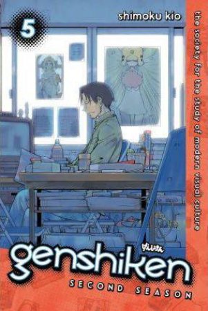 Genshiken: Second Season 05 by Shimoku Kio