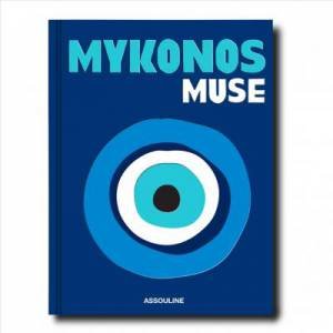 Mykonos Muse by Lizy Manola