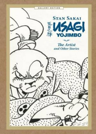 Usagi Yojimbo Gallery Edition Volume 2 by Stan Sakai