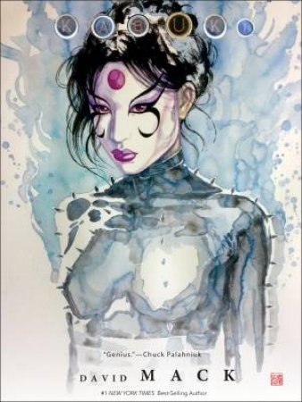 Kabuki Library Volume 4 by David Mack