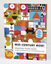 MidCentury Mod Wrapping Paper Book