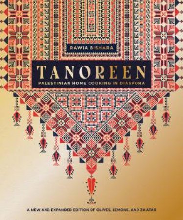 Tanoreen by Rawia Bishara & Peter Cassidy