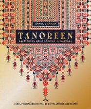 Tanoreen