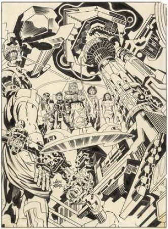 Jack Kirby Forever People Artist's Edition by Jack Kirby