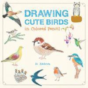 Drawing Cute Birds In Colored Pencil by Ai Akikusa