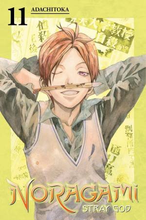 Noragami Stray God 11 by Adachitoka