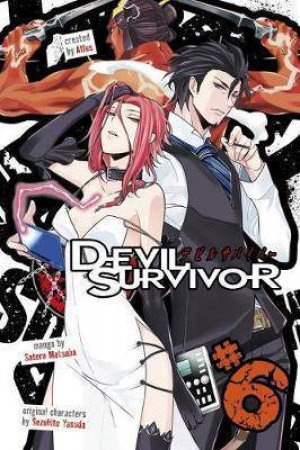 Devil Survivor 06 by Satoru Matsuba