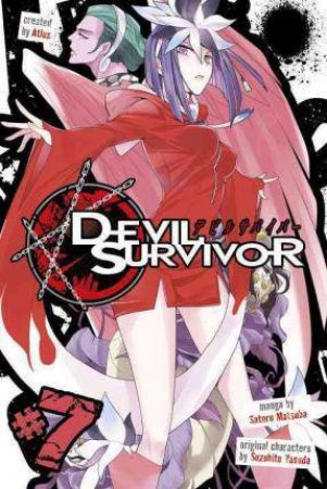 Devil Survivor 07 by Satoru Matsuba