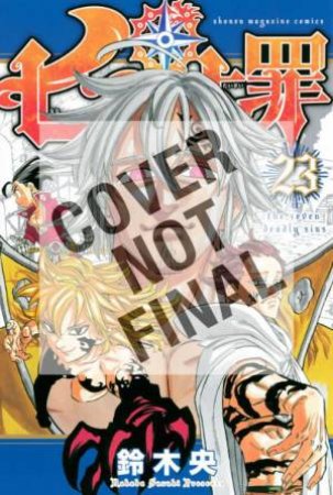 The Seven Deadly Sins 23 by Nakaba Suzuki