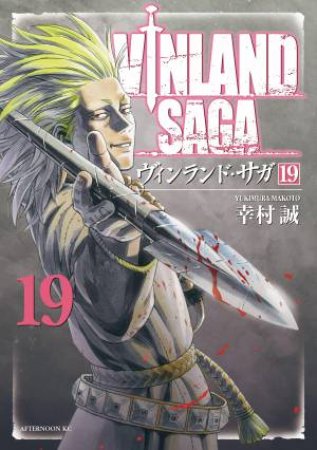 Vinland Saga 10 by Makoto Yukimura