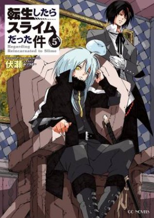 That Time I Got Reincarnated As A Slime 05 by Fuse