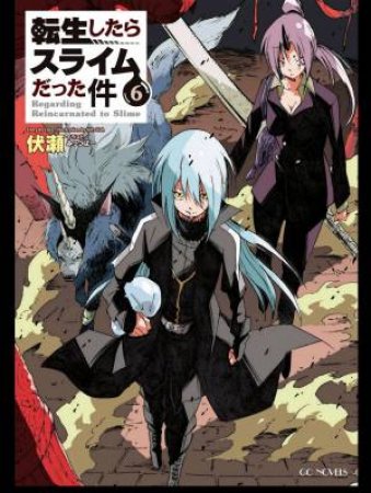 That Time I Got Reincarnated As A Slime 06 by Fuse