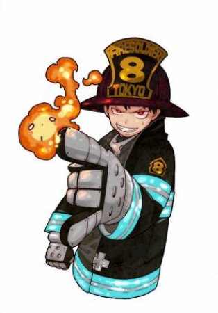 Fire Force 18 by Atsushi Ohkubo