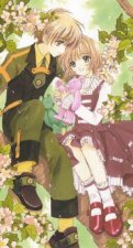 Cardcaptor Sakura Collectors Edition 02