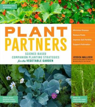 Plant Partners by Jessica Walliser