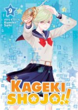 Kageki Shojo Vol 9