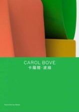 Carol Bove Bilingual