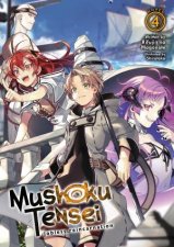 Mushoku Tensei Jobless Reincarnation Light Novel Vol 4