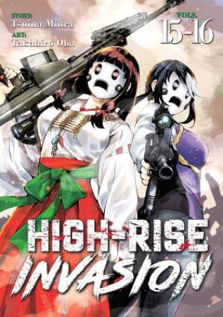 High-Rise Invasion Vol. 15-16 by Tsuina Miura