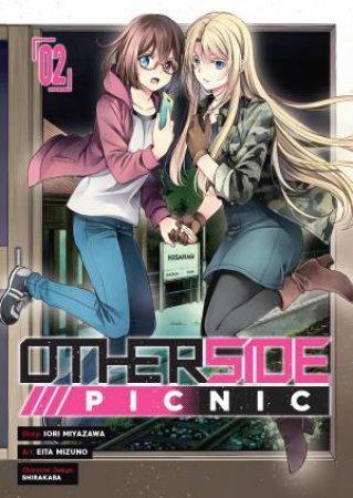 Otherside Picnic 02 by Miyazawa Iori