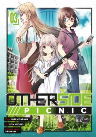 Otherside Picnic 03 (Manga) by Miyazawa Iori