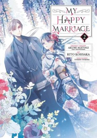 My Happy Marriage 02 by Akumi Agitogi