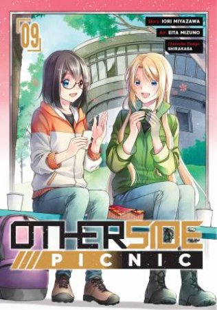 Otherside Picnic 09 (Manga) by Miyazawa Iori & Mizuno & Eita