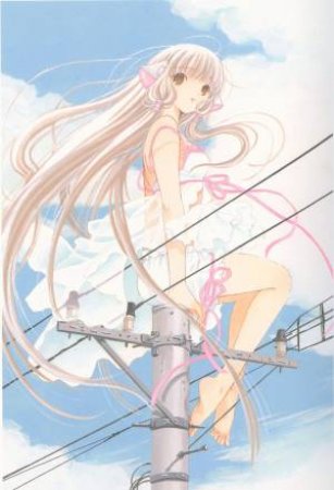 Chobits 20th Anniversary Edition 3 by Clamp Clamp