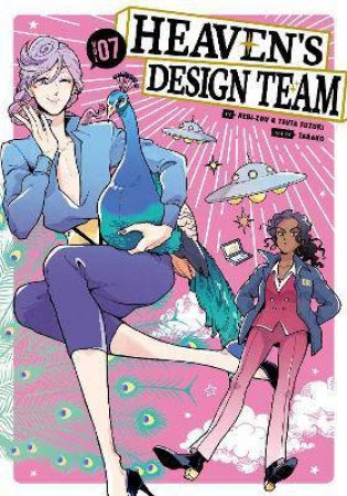 Heaven's Design Team 07 by Hebi-Zou & Tsuta Suzuki