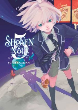 Shonen Note Boy Soprano 5 by Yuhki Kamatani