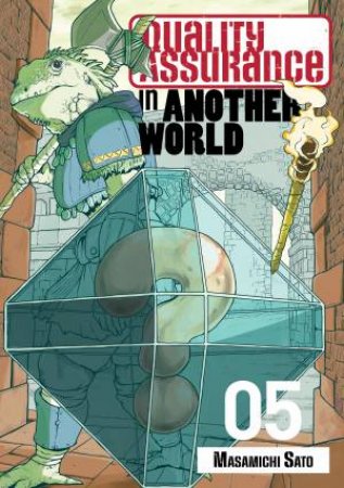 Quality Assurance in Another World 5 by Masamichi Sato