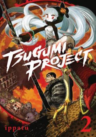 Tsugumi Project 2 by ippatu